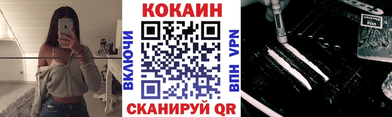 Наркошоп купить ГАШИШ СОЛЬ МЕФ МАРИХУАНА Карабаново