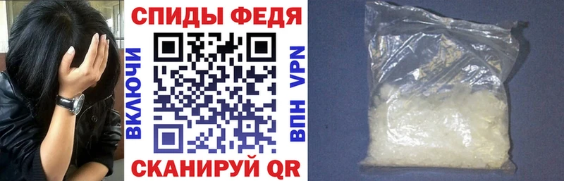 Амфетамин Розовый  Купить  Карабаново 