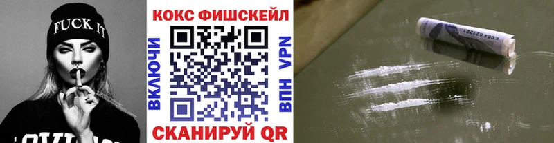 Купить где  Карабаново  COCAIN 97% 