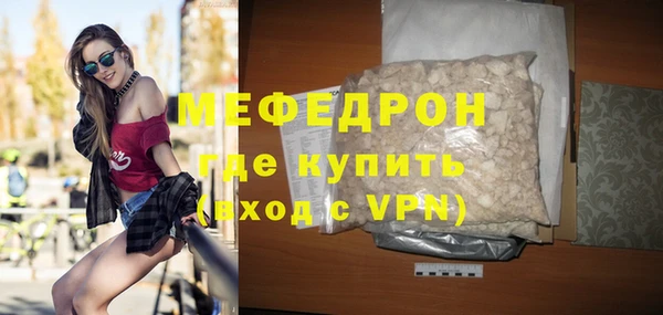 спиды Наволоки