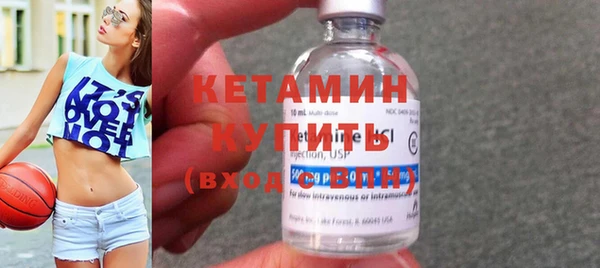 jwh Навашино