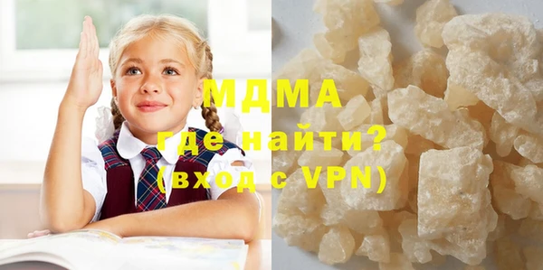 jwh Навашино