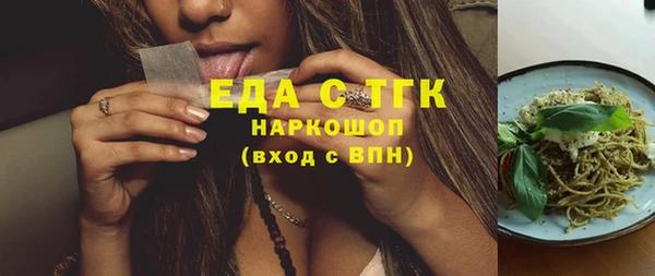 jwh Навашино