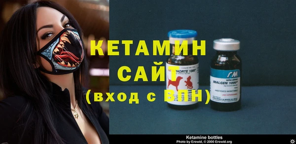 jwh Навашино