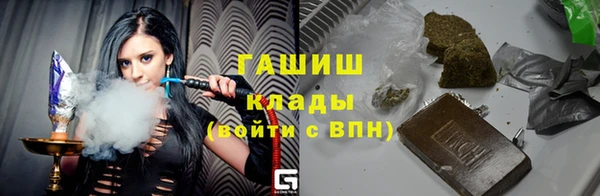 спиды Наволоки