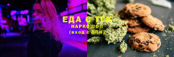 спиды Наволоки