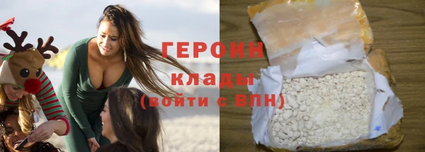 дистиллят марихуана Нея