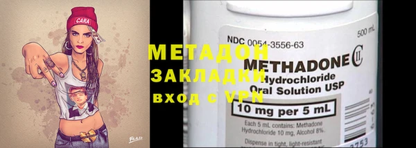спиды Наволоки