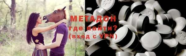 дистиллят марихуана Нея