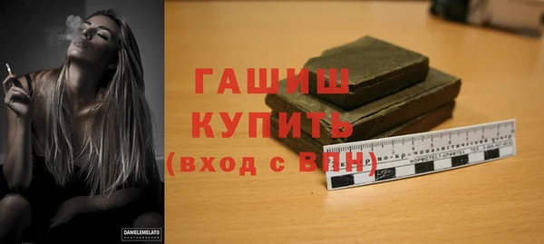 jwh Навашино