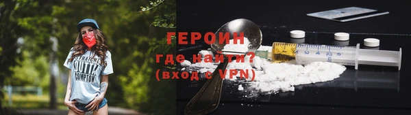 jwh Навашино
