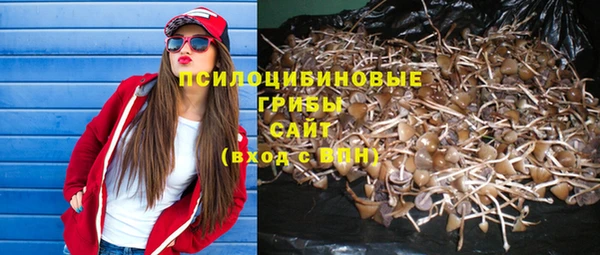 jwh Навашино