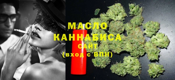 трава Надым
