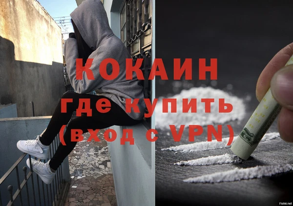 спиды Наволоки