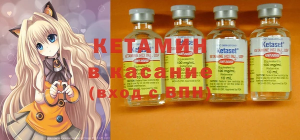скорость Нефтекумск