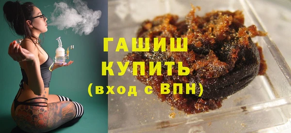 скорость Нефтекумск