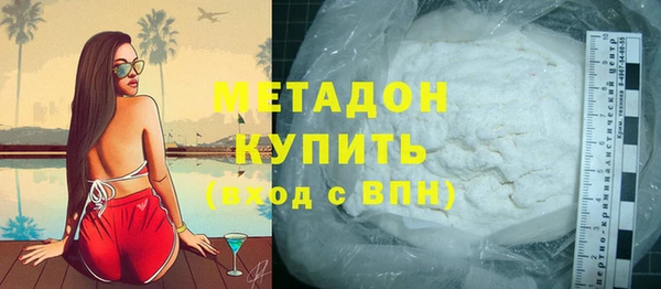 дистиллят марихуана Нея