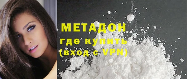 скорость Нефтекумск