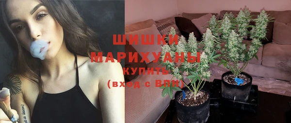 jwh Навашино