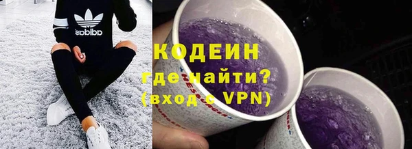 спиды Наволоки