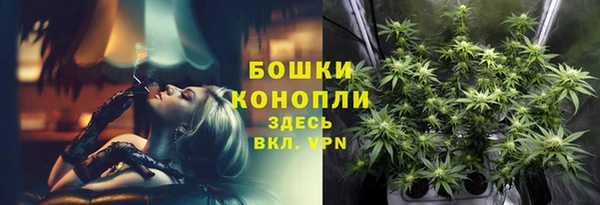 дистиллят марихуана Нея
