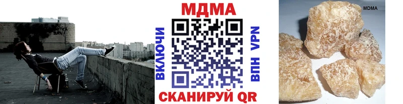 Купить где  Карабаново  МДМА молли 