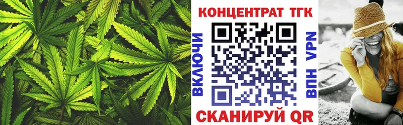 Дистиллят ТГК Wax Карабаново
